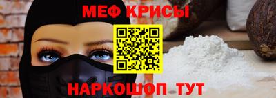первитин Бузулук