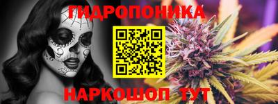 первитин Бузулук