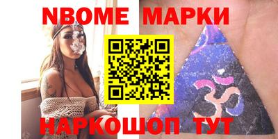 первитин Бузулук