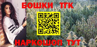 первитин Бузулук