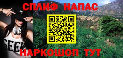 первитин Бузулук