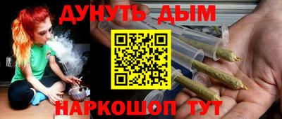 первитин Бузулук