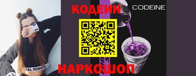 ECSTASY Будённовск