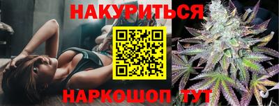 первитин Бузулук