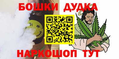 ECSTASY Будённовск