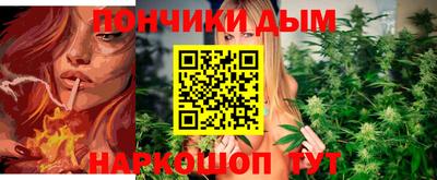 ECSTASY Будённовск