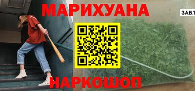 первитин Бузулук