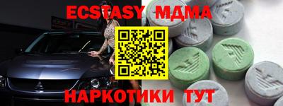 гидропоника Нальчик