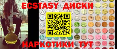 первитин Бузулук