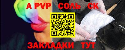 мдпв Бугуруслан