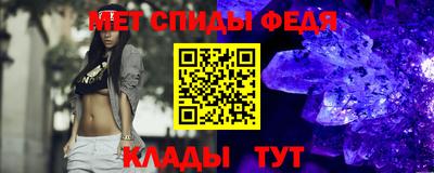 ECSTASY Будённовск