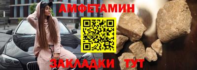 ECSTASY Будённовск