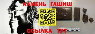 первитин Бузулук