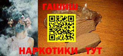 ECSTASY Будённовск