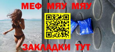 ECSTASY Будённовск