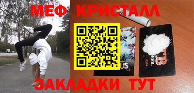 ECSTASY Будённовск