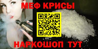 ECSTASY Будённовск