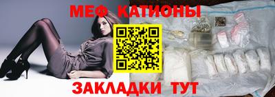 ECSTASY Будённовск