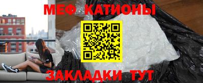первитин Бузулук