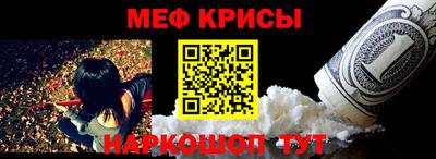 ECSTASY Будённовск