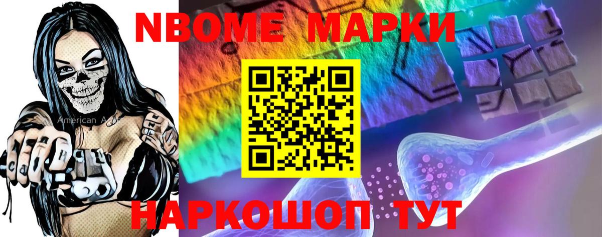 Лсд 25 экстази кислота  блэк спрут ссылка  Вход с VPN  Чистополь  LSD-25 экстази кислота 